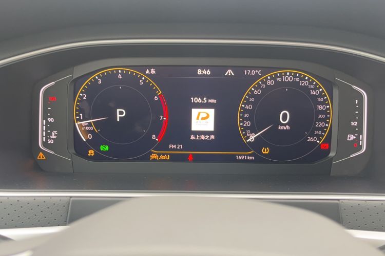 Used Volkswagen Lavida 2023 300TSI DSG Starry Sky Elite Edition
