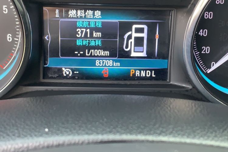 Used Buick Envision 2017 20T Two-Wheel Drive Leading Version
