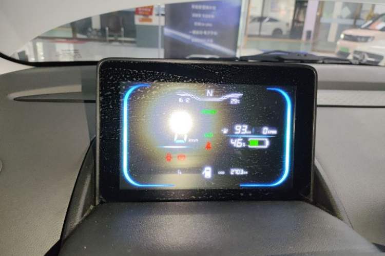 Used  Lumin 2023 205km Xiangqin Version
