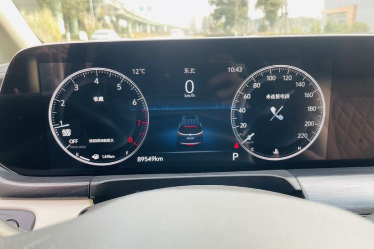 Used Buick GL8 2021 ES Landtrek 653T Comfort Edition