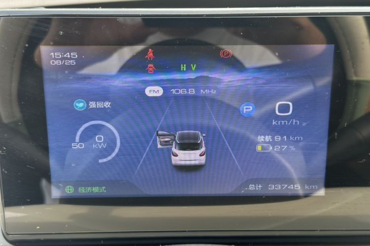 Used Wuling Bingo 2023 333 km Enjoyment Version
