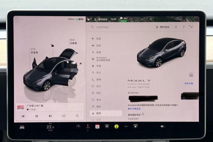 Used Tesla Model Y 2022 Long-Range All-Wheel-Drive Version
