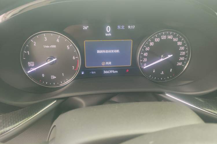 Used Buick Envision 2020 Encore S 652T Four-Wheel Drive Luxury Model
