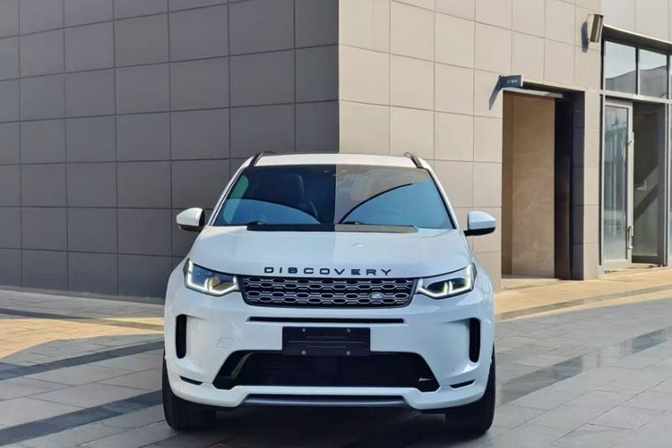 Used Land Rover Discovery Sport 2020 249 PS R-Dynamic Performance Tech Edition 7 Seats
