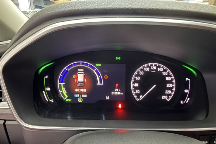 Used Honda Elysion 2024 2.0L eHEV Ultimate Edition
