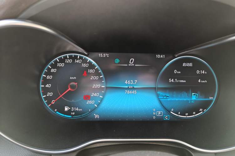 Used Mercedes-Benz GLC 2020 Facelifted GLC 260 L 4MATIC Dynamic Edition
