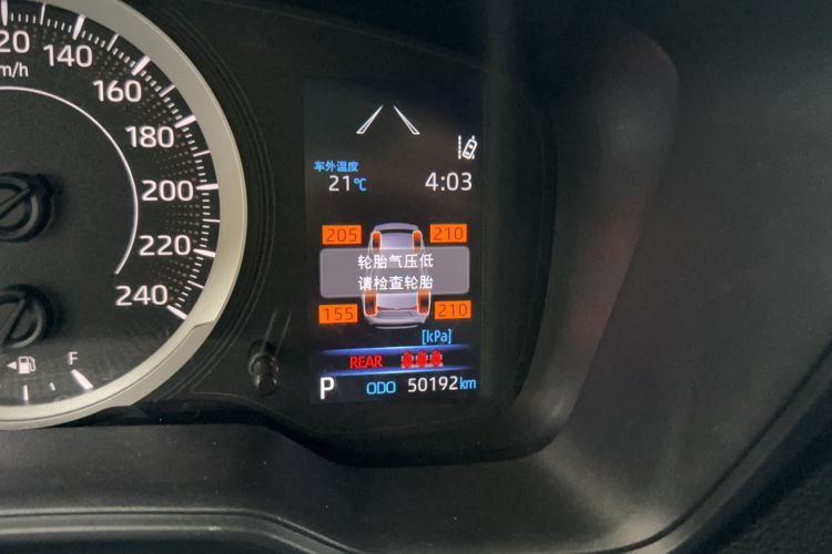 Used Toyota Levin 2023 185T CVT Luxury Edition
