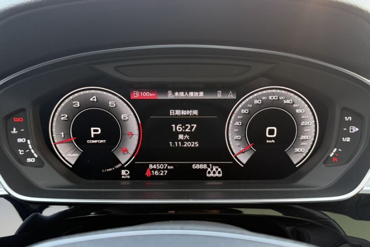 Used Audi A8 2021 A8L 50 TFSI quattro Comfort Model
