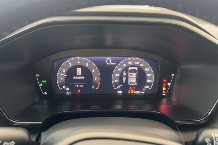 Used Honda Breeze 2023 240TURBO Two-Wheel-Drive Luxury Edition 5 Seats
