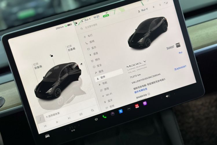 Used Tesla Model Y 2022 Long-Range All-Wheel-Drive Version
