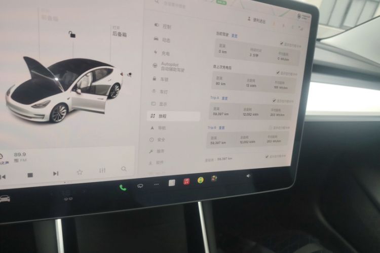 Used Tesla Model 3 2020 Refreshed Version Long-Range Rear-Wheel Drive
