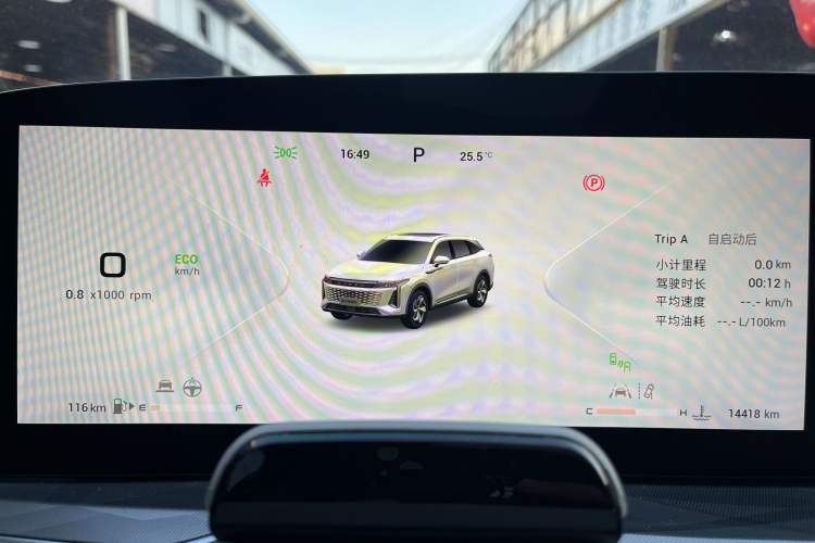 Used  Stellar 2023 400T Four-Wheel Drive Luxury Edition
