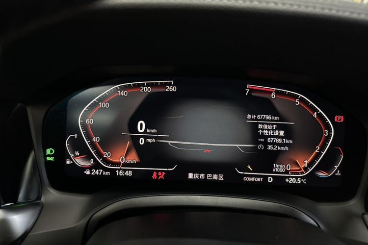 Used BMW 3 Series 2020 320Li M Sport Package
