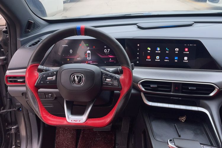 Used Changan UNI-T 2020 1.5T Prestige Version