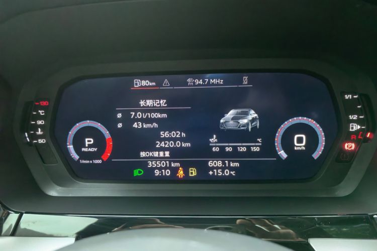 Used Audi A3 2023 Restyled A3L Limousine 35 TFSI Fashion Sport Edition
