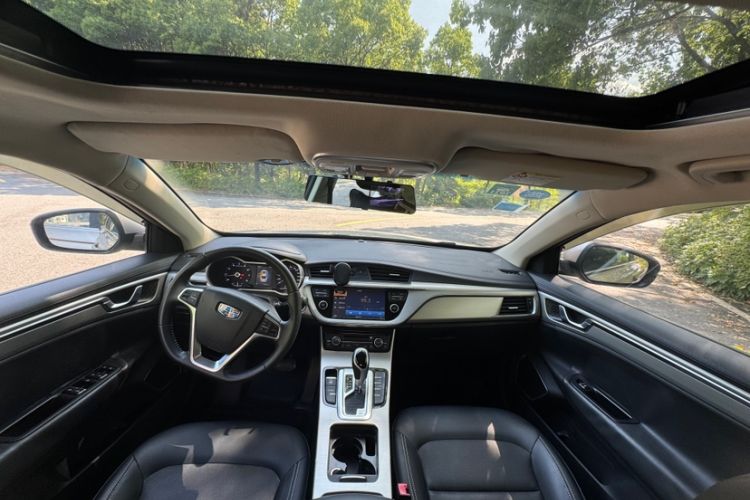 Used Geely Auto Emgrand GL 2017 1.3T DCT Elite Model
