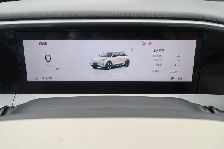 Used  Geome 2025 UP 410km Exploration+ Edition
