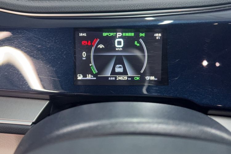 Used BYD Qin PLUS 2021 EV 500KM Premium Model