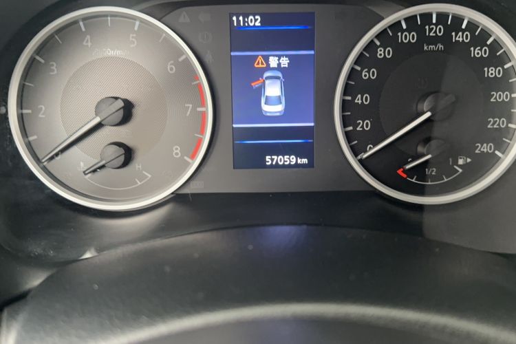 Used Nissan Sylphy 2021 1.6L XL CVT Enjoyment Edition
