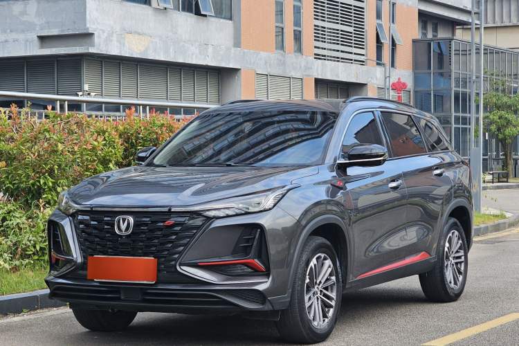 Used Changan CS75 PLUS 2022 1.5T Automatic Luxury Model
