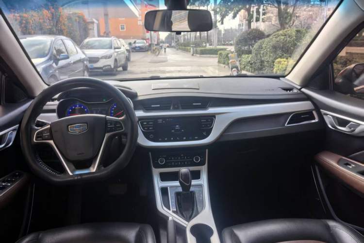 Used Geely Auto Vision 2018 1.5L Automatic Happiness Edition
