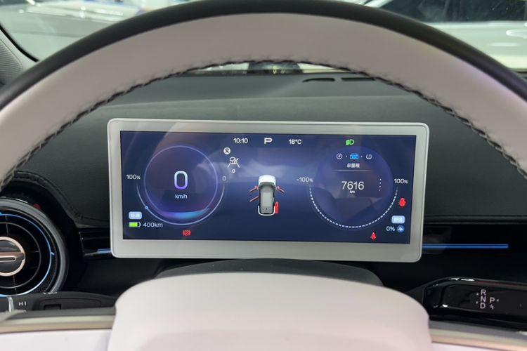 Used ARCFOX Kaola 2023 Parent-Child Edition Pro
