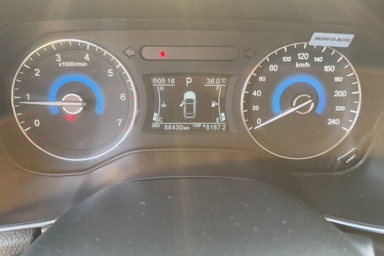 Used Dongfeng Fengon 580 2017 1.5T CVT Smart Style Model