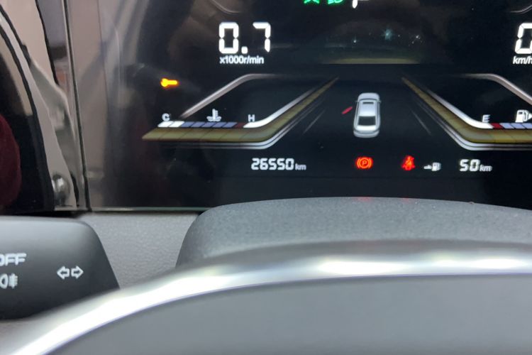 Used Bestune B70 2022 Third Generation 1.5T Automatic Enjoyment Version
