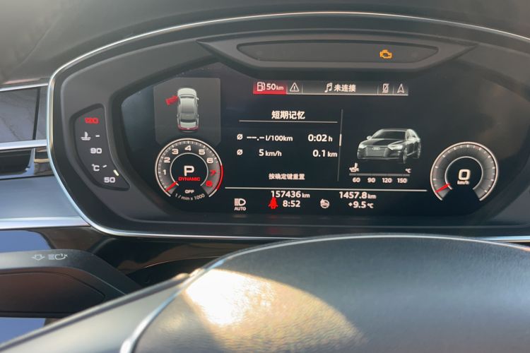 Used Audi A8 2019 Plus A8L 50 TFSI quattro Comfort Model
