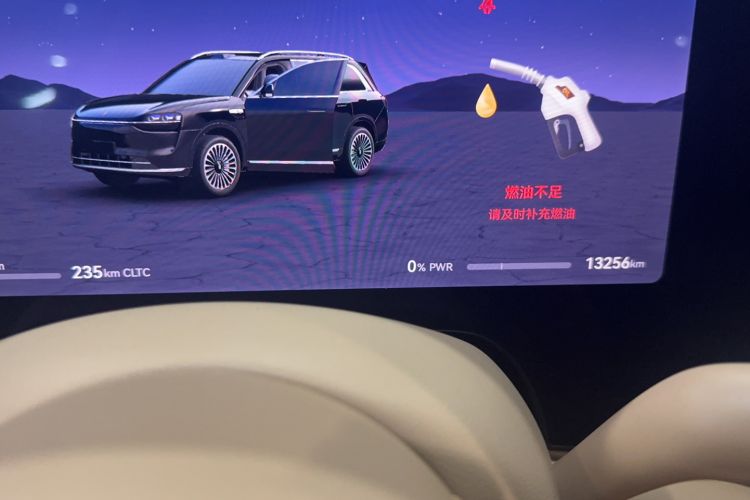 Used Hima AITO M9 2025 Extended-Range Ultra Version 52 kWh 6-Seater
