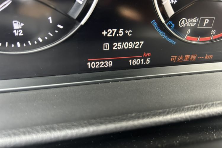 Used BMW 1 Series 2021 Revised 120i M Sport Night Edition
