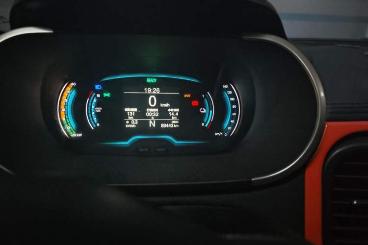 Used Chery Little Ant 2019 4-Seater Smart Edition 35 kWh