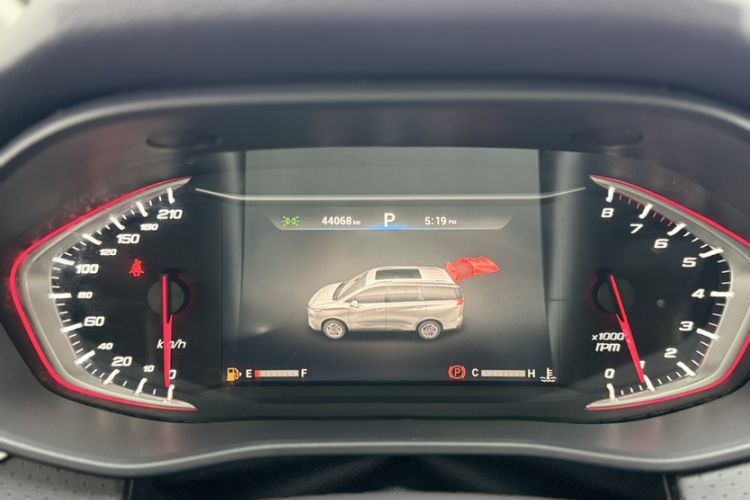 Used SAIC MAXUS G50 2022 1.5T Automatic Comfort Touring B
