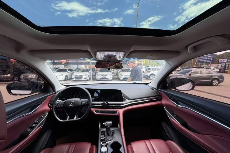 Used Changan CS75 PLUS 2020 1.5T Automatic Luxury Version
