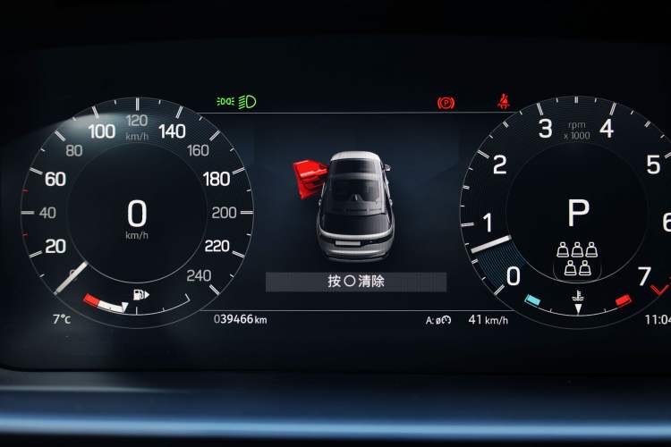 Used Land Rover Discovery 2023 360 PS Metropolitan Edition
