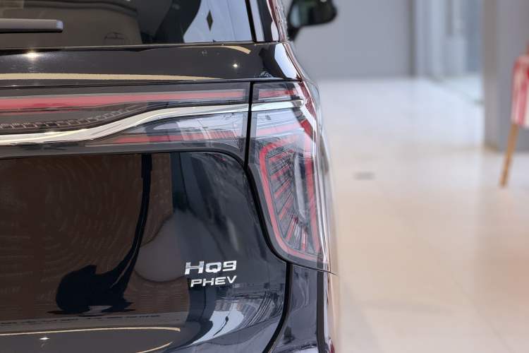 Used Hongqi HQ9 PHEV 2024 2.0T Four-Wheel Drive Business Edition