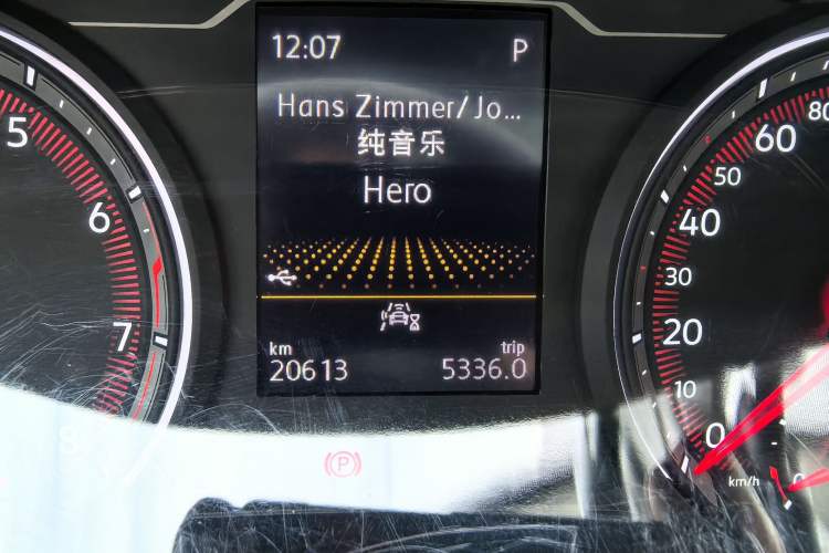 Used Volkswagen Tayron 2022 330TSI Two-Wheel Drive Luxury Smart Connectivity Version
