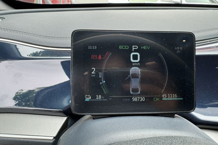 Used BYD Qin PLUS 2021 DM-i 55KM Flagship Model
