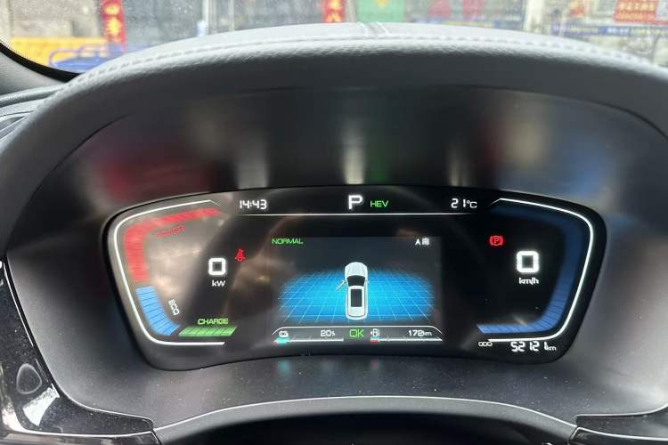 Used BYD Song PLUS New Energy 2021 DM-i 110KM Flagship Model
