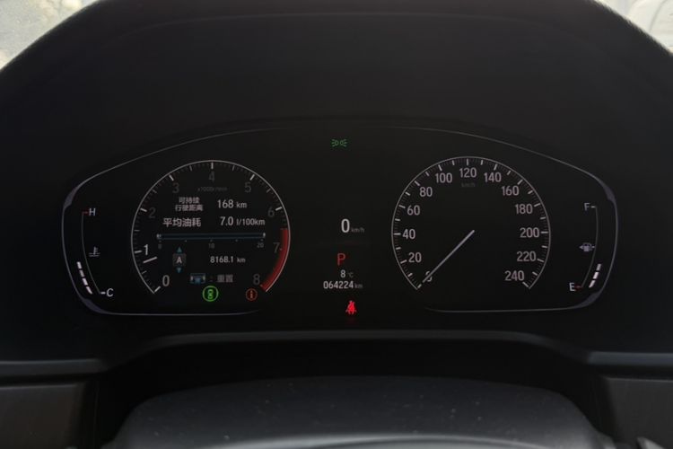 Used Honda Inspire 2022 260TURBO Jingyue Version
