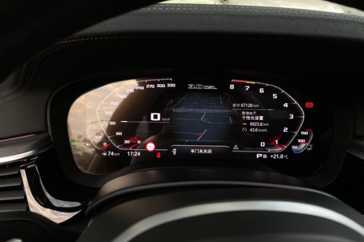 Used BMW 5 Series 2022 Restyled 530Li Leading Edition M Sport Package
