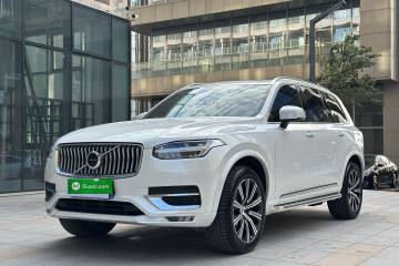 Used Volvo XC90 2021 B5 SmartDrive Luxury Edition 5-seater