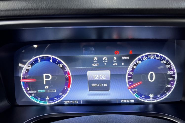 Used Beijing Auto BJ40 2023 2.0T Automatic Four-Wheel Drive Urban Hunter Edition Chivalrous Type
