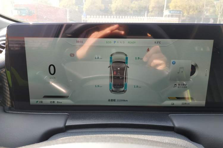 Used NETA U 2022 NETA U-Ⅱ 400 Lithium-Ion Battery