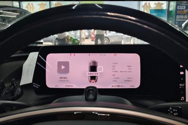 Used XPeng P7 2022 480G+
