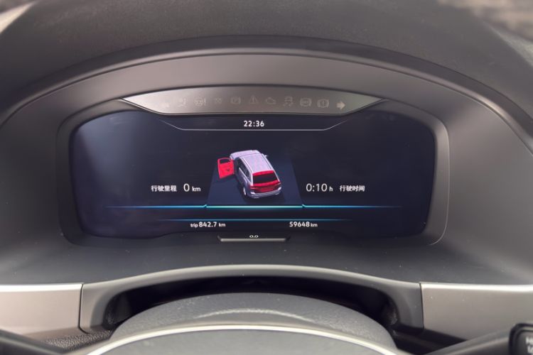 Used Volkswagen Teramont 2017 530 V6 Four-Wheel Drive Supreme Flagship Edition
