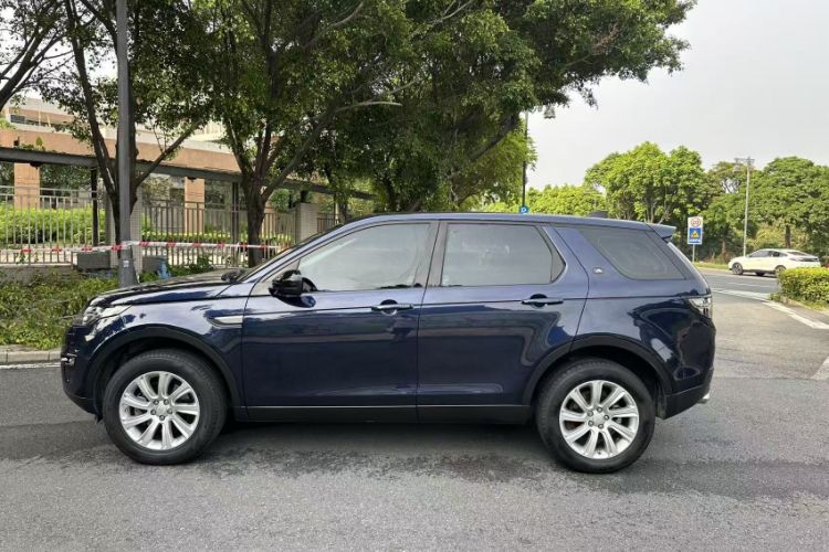 Used Land Rover Discovery Sport 2017 2.0T PURE
