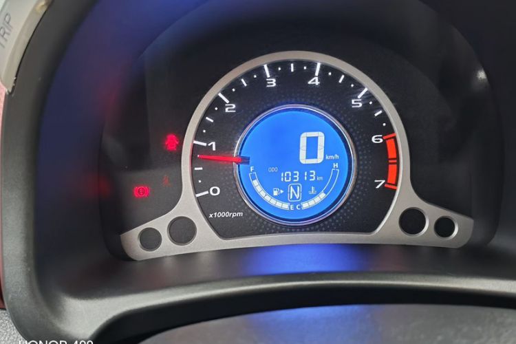 Used Changan Benni 2015 1.4L IMT Prestige Model China V Standard
