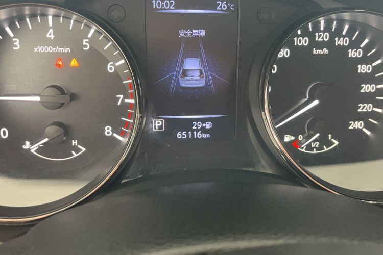 Used Nissan X-Trail 2021 2.0L CVT 2WD XL ITS SmartConnect Comfort Edition
