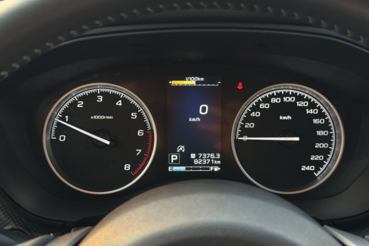 Used Subaru Forester 2021 2.0i Luxury Edition EyeSight
